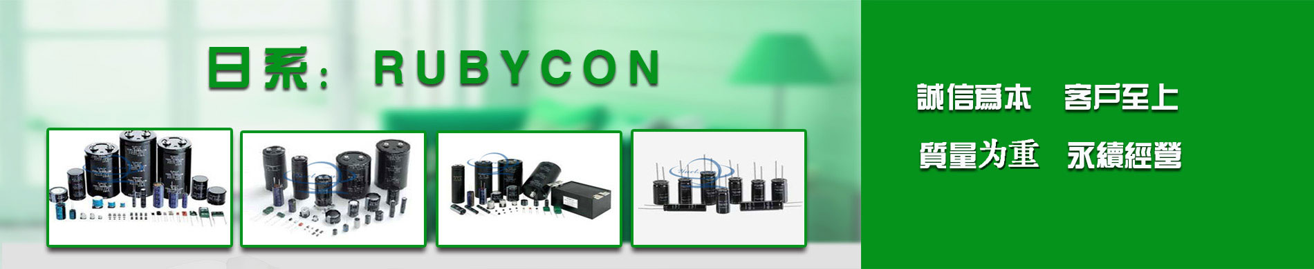  无锡裕成泰科技有限公司