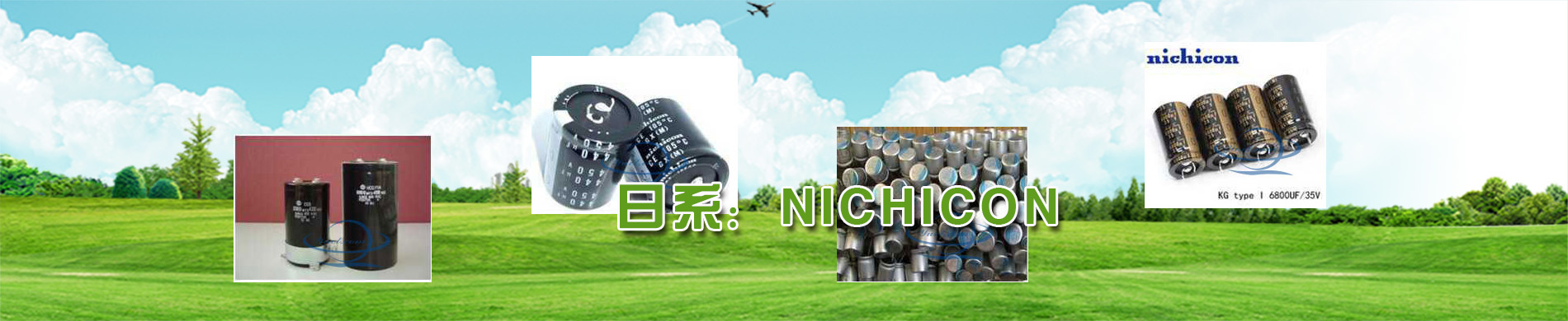  无锡裕成泰科技有限公司