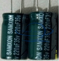 低壓鋁電解電容 